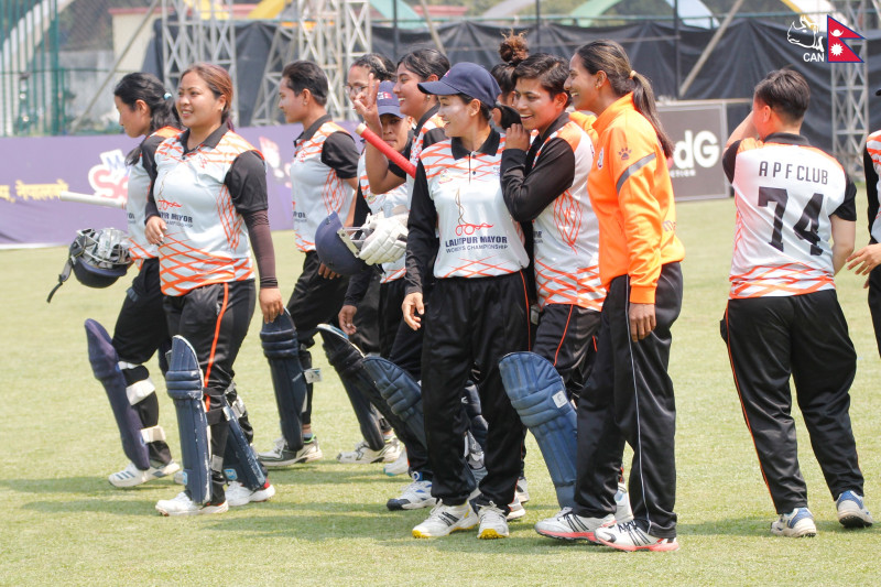 ललितपुर मेयर महिला च्याम्पियनसिपको उपाधि एपीएफलाई